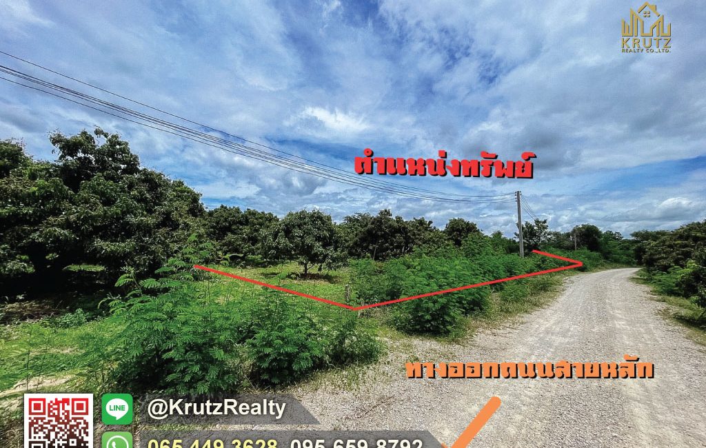 KRWP69011-02-1024