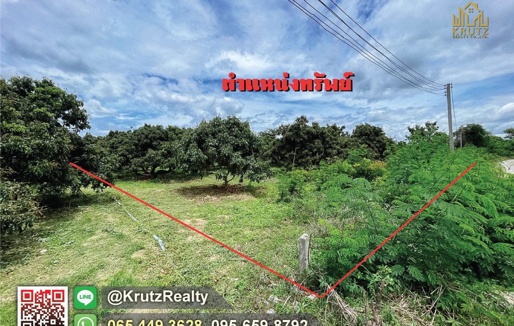 KRWP69011-03-1024