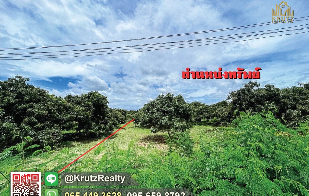 KRWP69011-05-1024