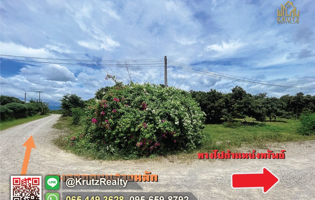 KRWP69011-06-1024