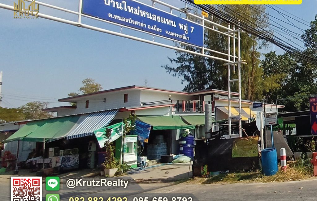 KRNK42011-02-1024