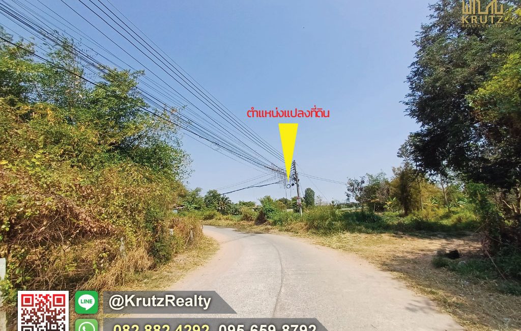 KRNK42011-05-1024