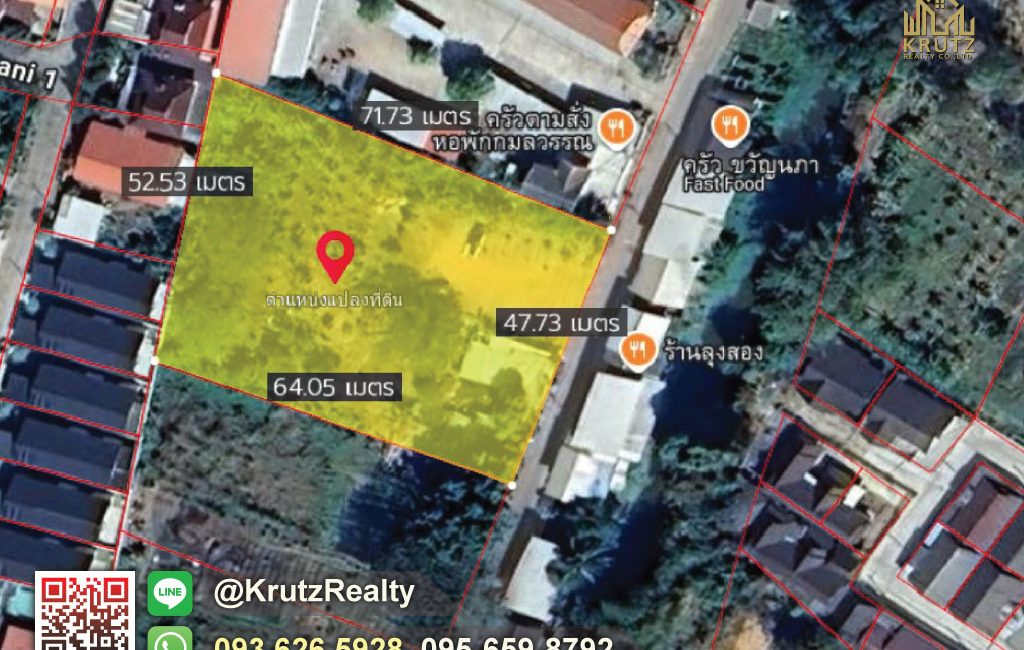 KRPM65020-01-1024