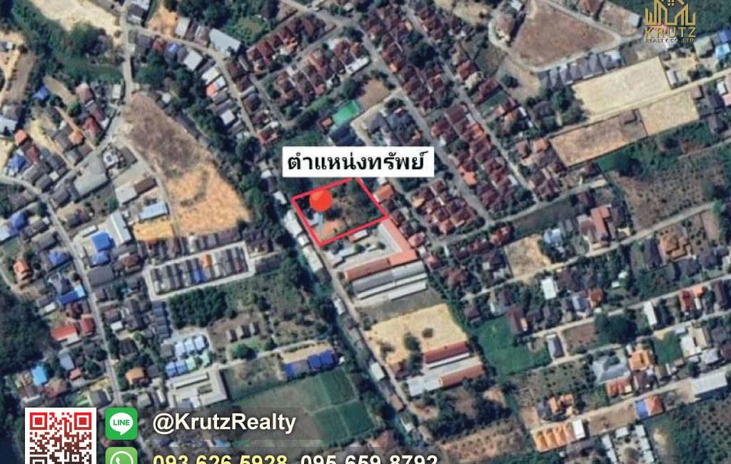 KRPM65020-02-1024