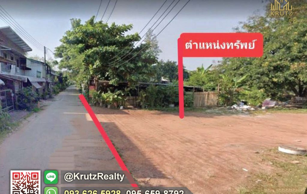 KRPM65020-03-1024