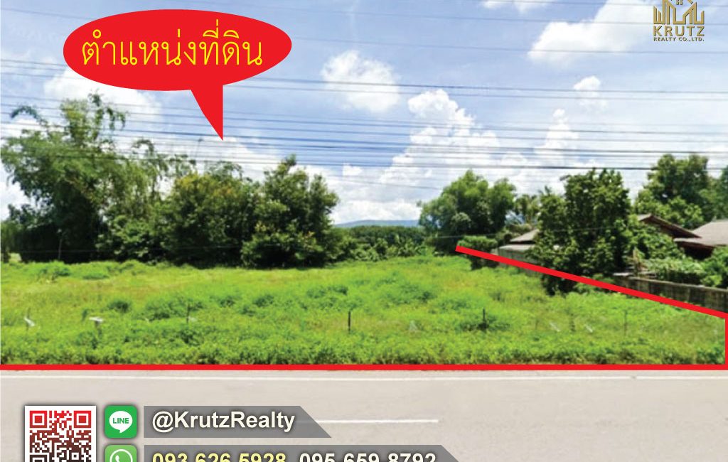 KRPM65021-01-1024