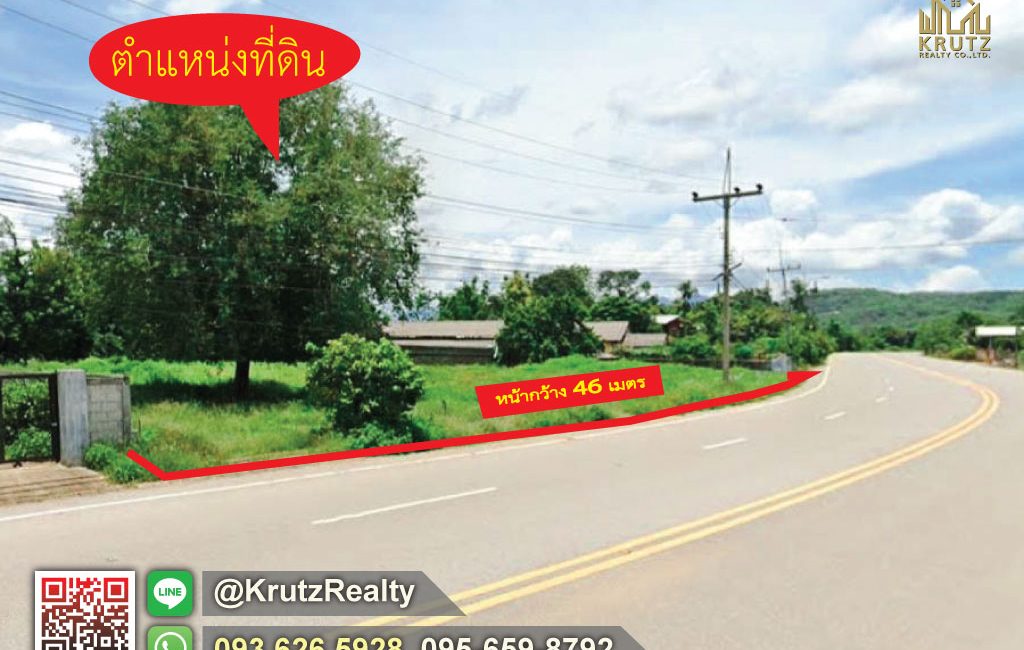 KRPM65021-02-1024
