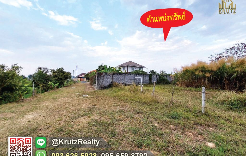 KRPM65022-002-1024
