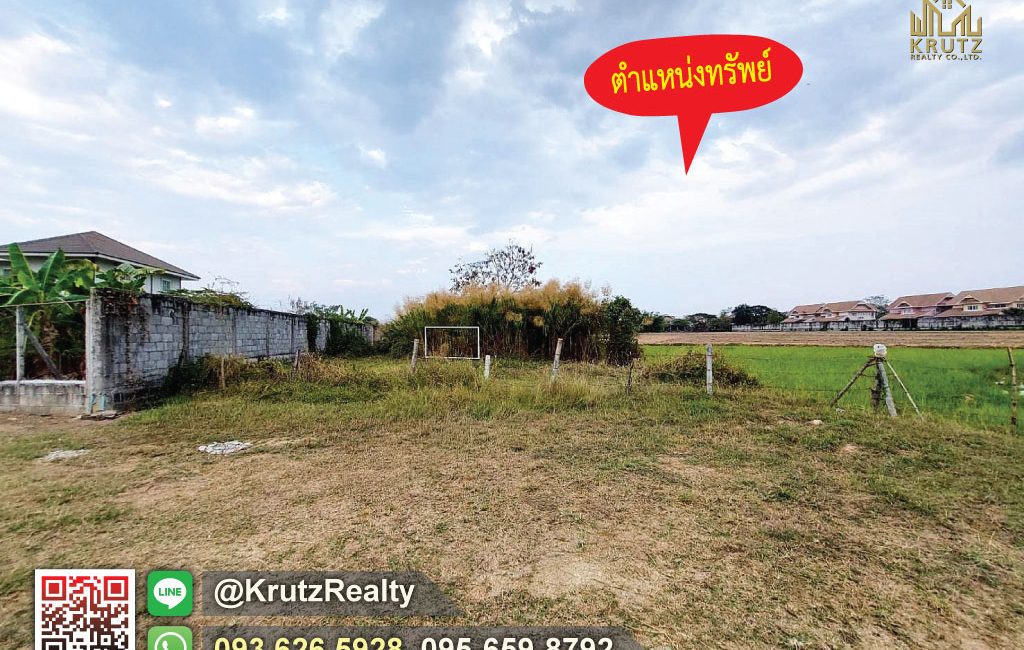 KRPM65022-003-1024
