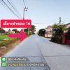 KRPM65022-006-1024