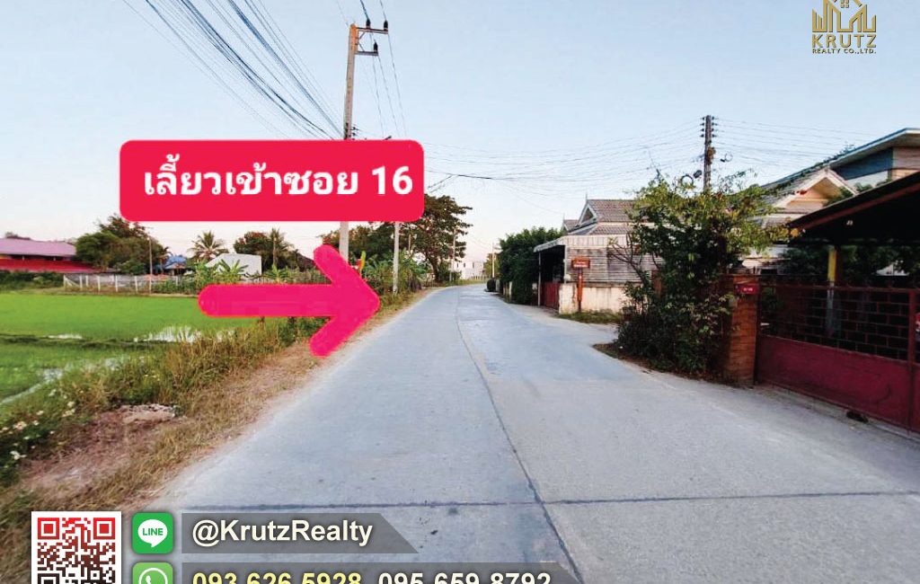 KRPM65022-006-1024