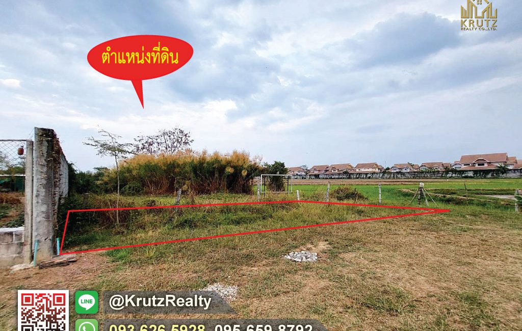 KRPM65022-009-1024