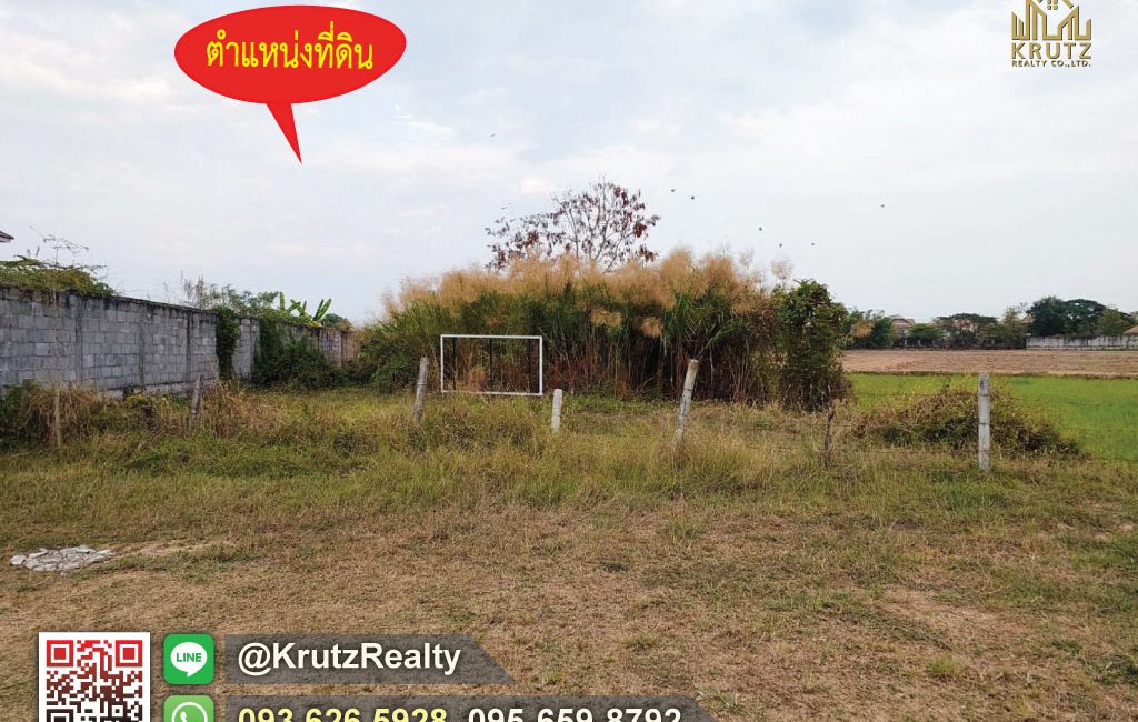 KRPM65022-011-1024