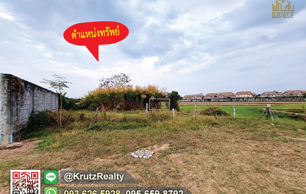 KRPM65022-012-1024