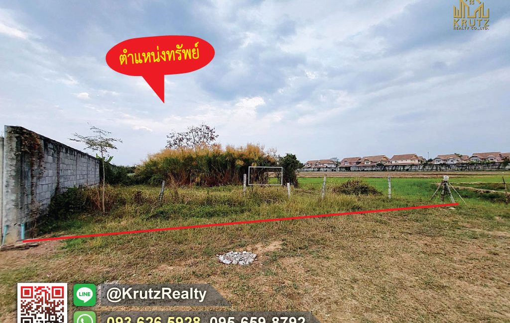 KRPM65022-013-1024