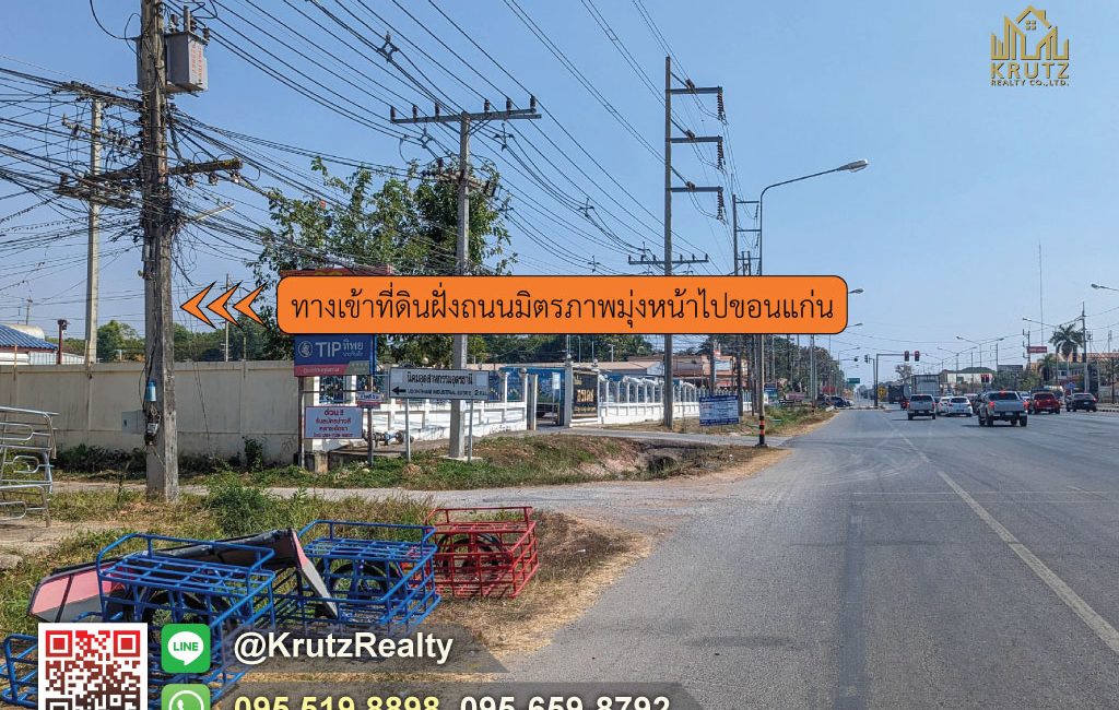 KRTP95043-01-1024
