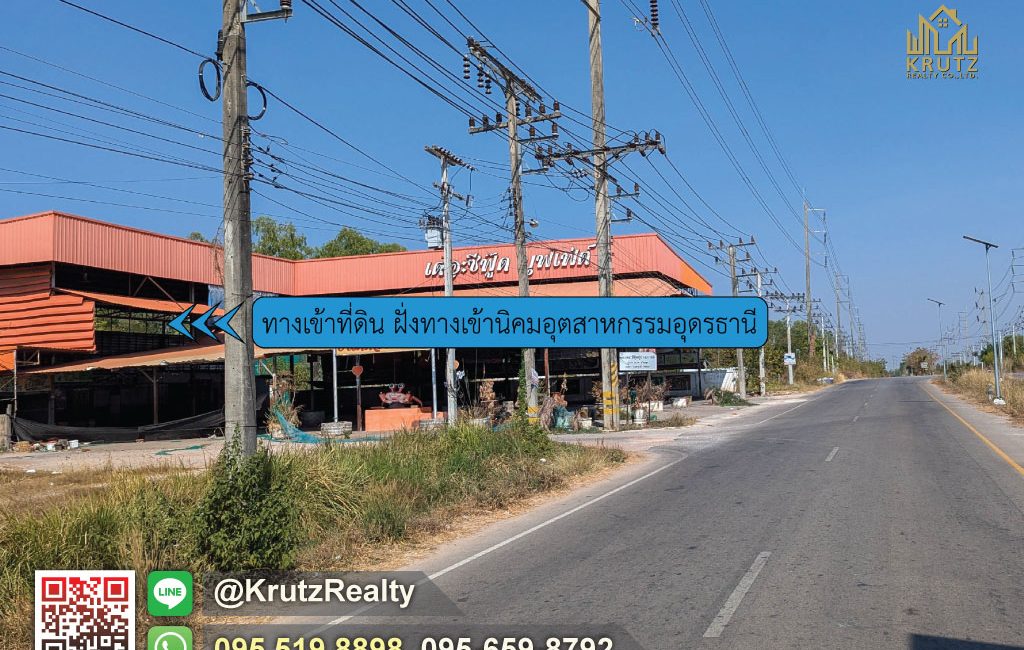 KRTP95043-14-1024