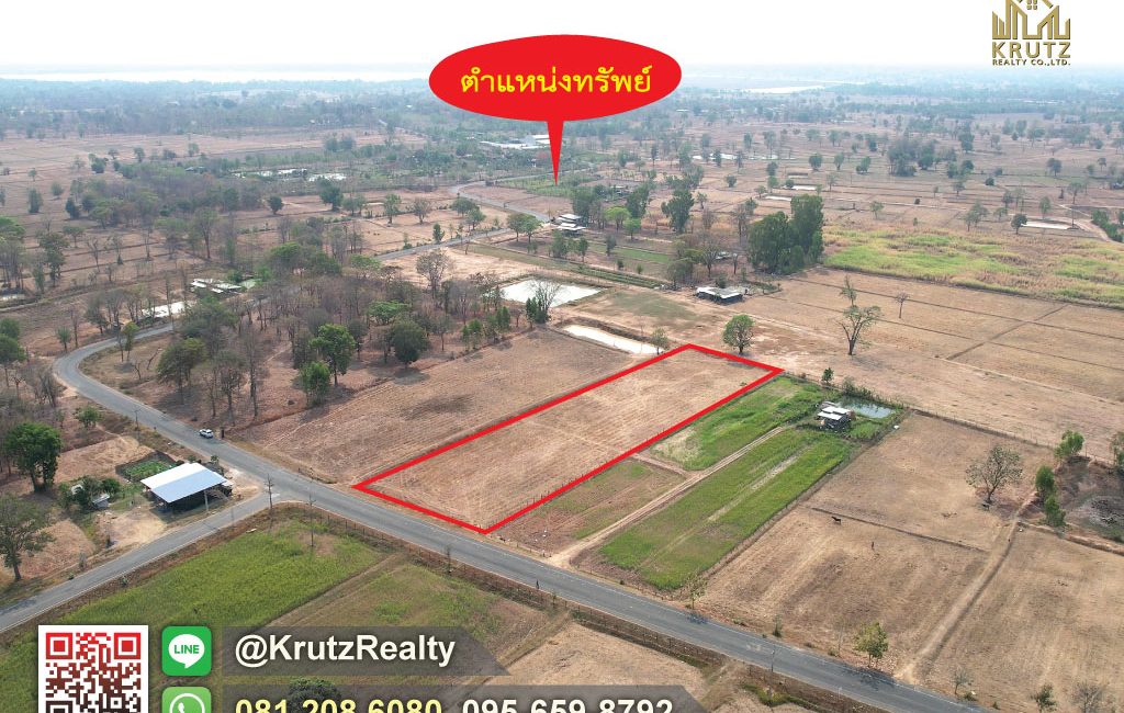 KRAM56011-12-1024