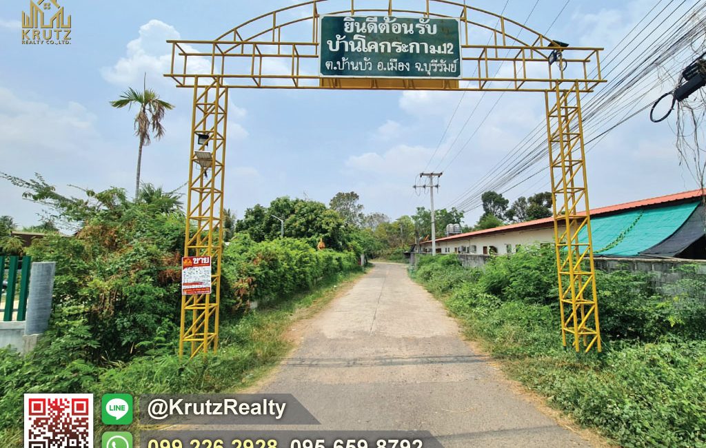 KRUK95050-012-1024