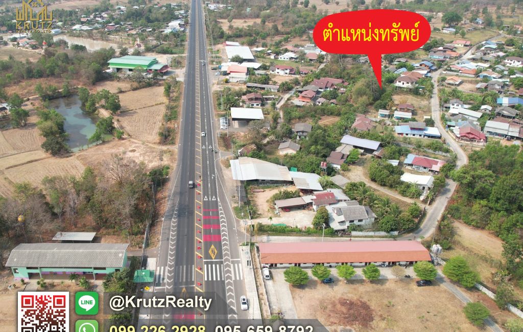 KRUK95050-015-1024
