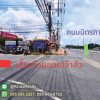 KRCK87036-15-1024
