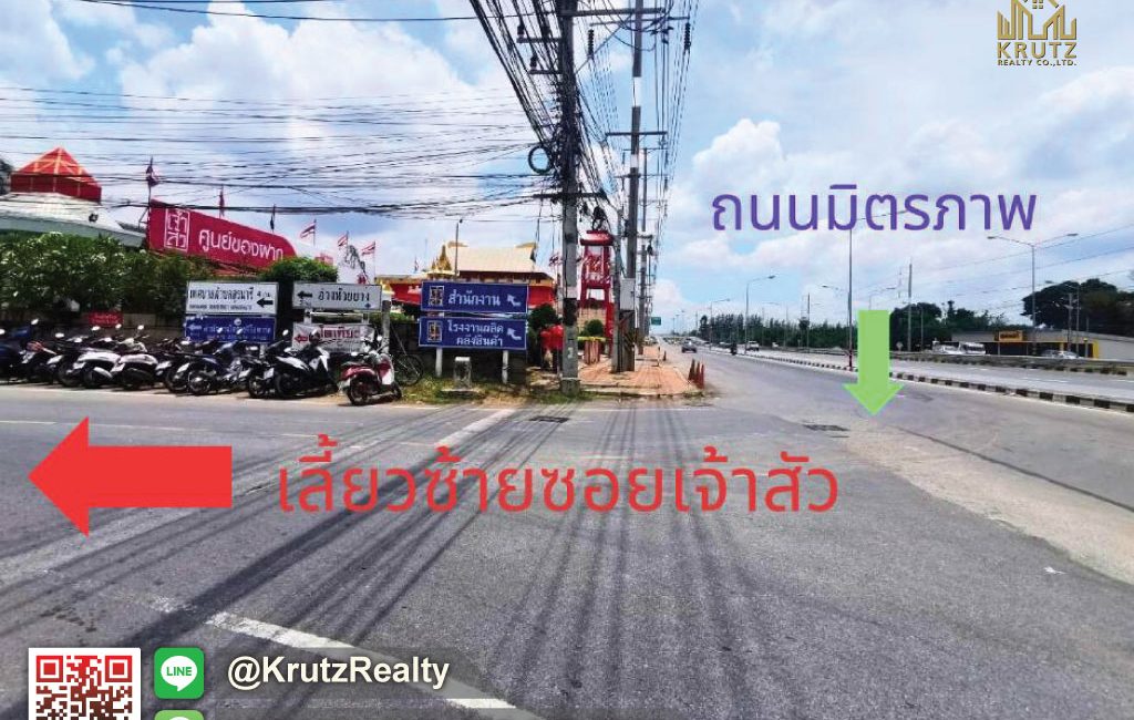 KRCK87036-15-1024