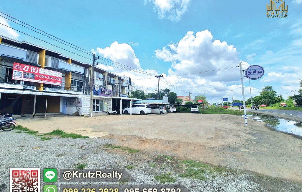 KRUK95051-19-1024