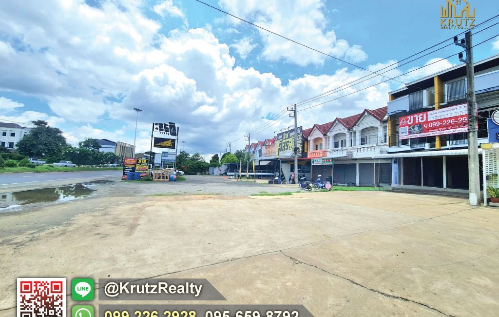 KRUK95051-20-1024