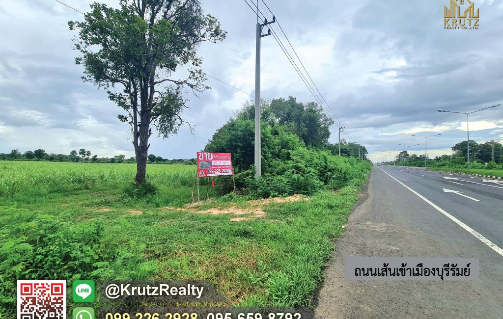 KRUK95052-01-1024