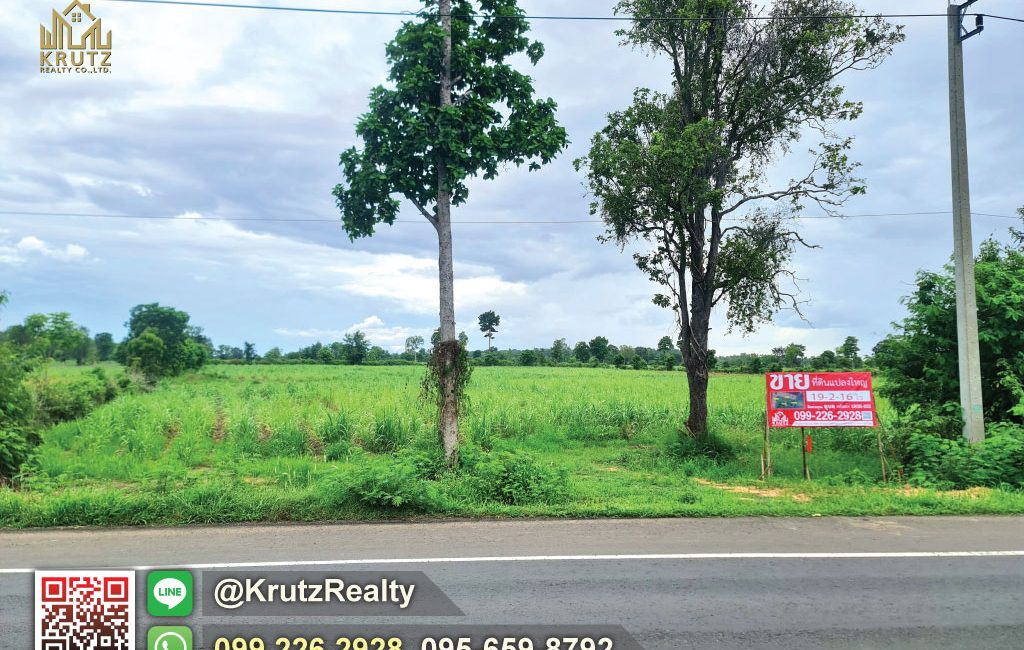 KRUK95052-09-1024