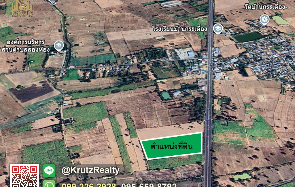 KRUK95052-13-1024
