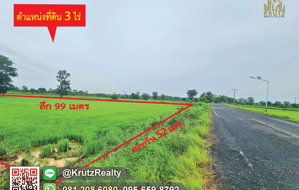KRAM56012-02-1024