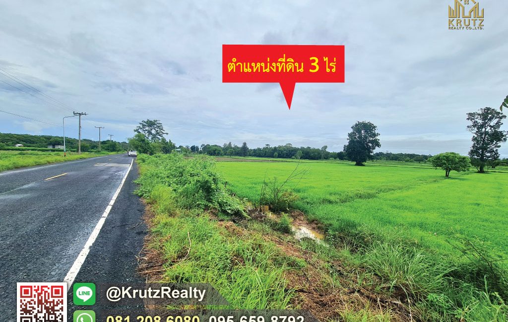 KRAM56012-03-1024