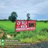 KRAM56012-12-1024