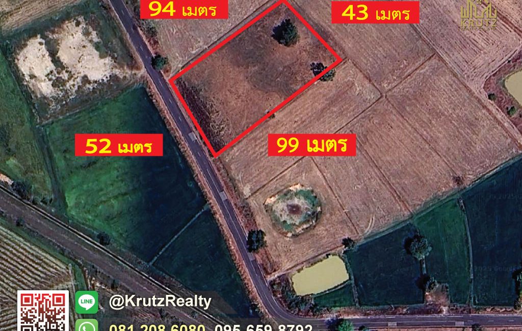 KRAM56012-13-1024