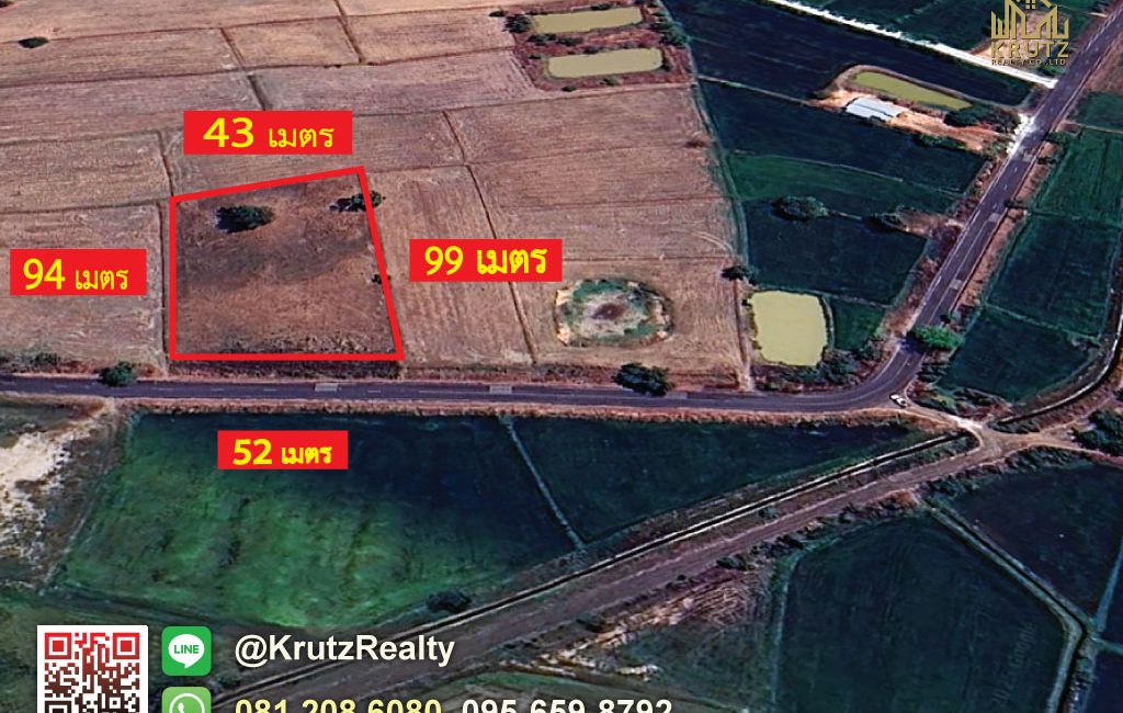 KRAM56012-14-1024