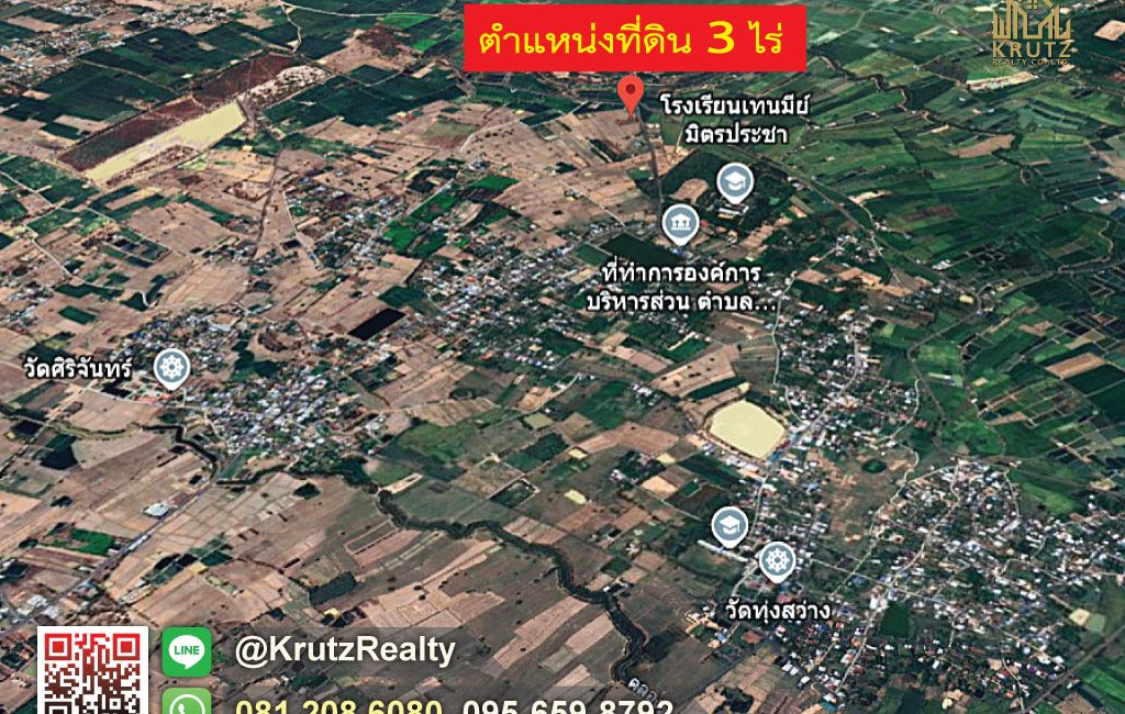 KRAM56012-15-1024