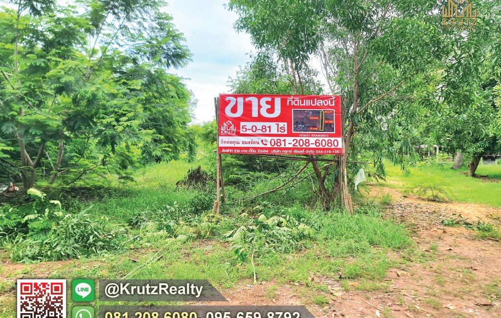 KRAM56013-01-1024