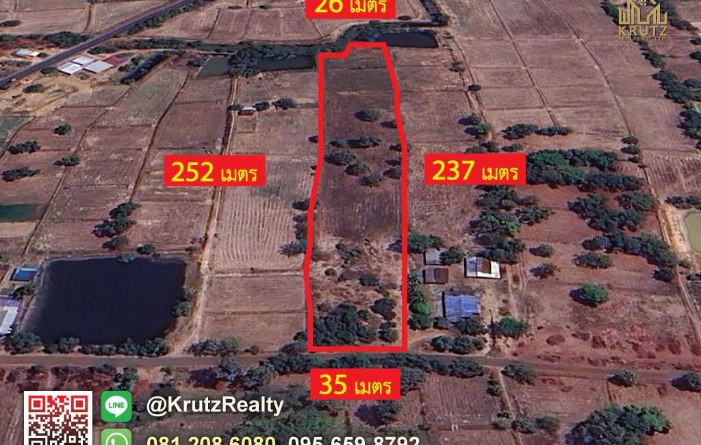 KRAM56013-02-1024