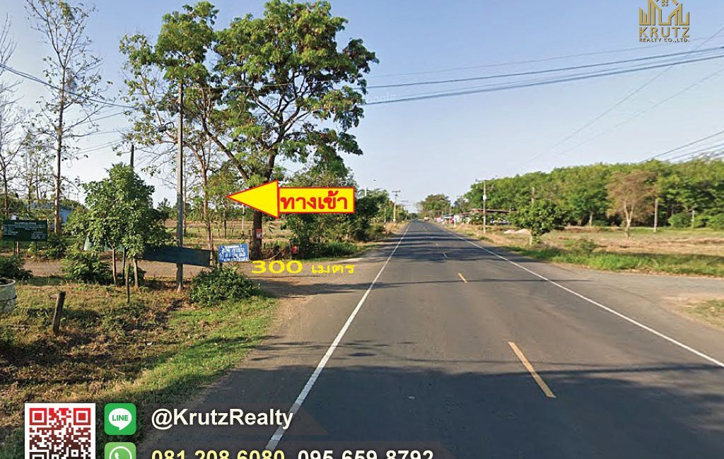 KRAM56013-03-1024