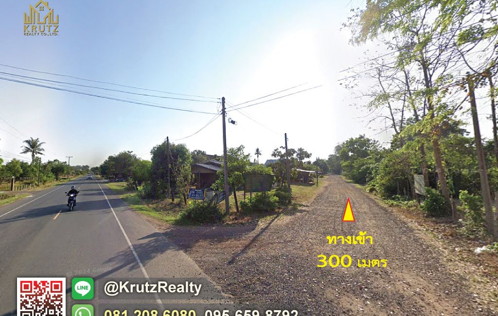KRAM56013-04-1024