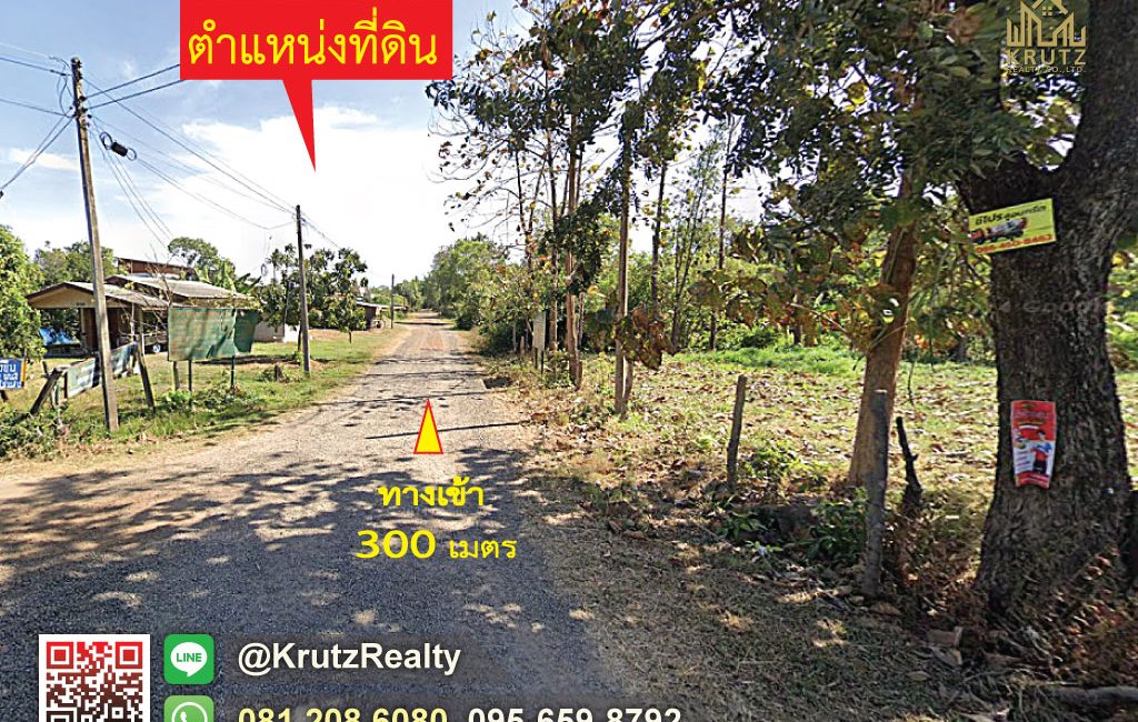 KRAM56013-05-1024