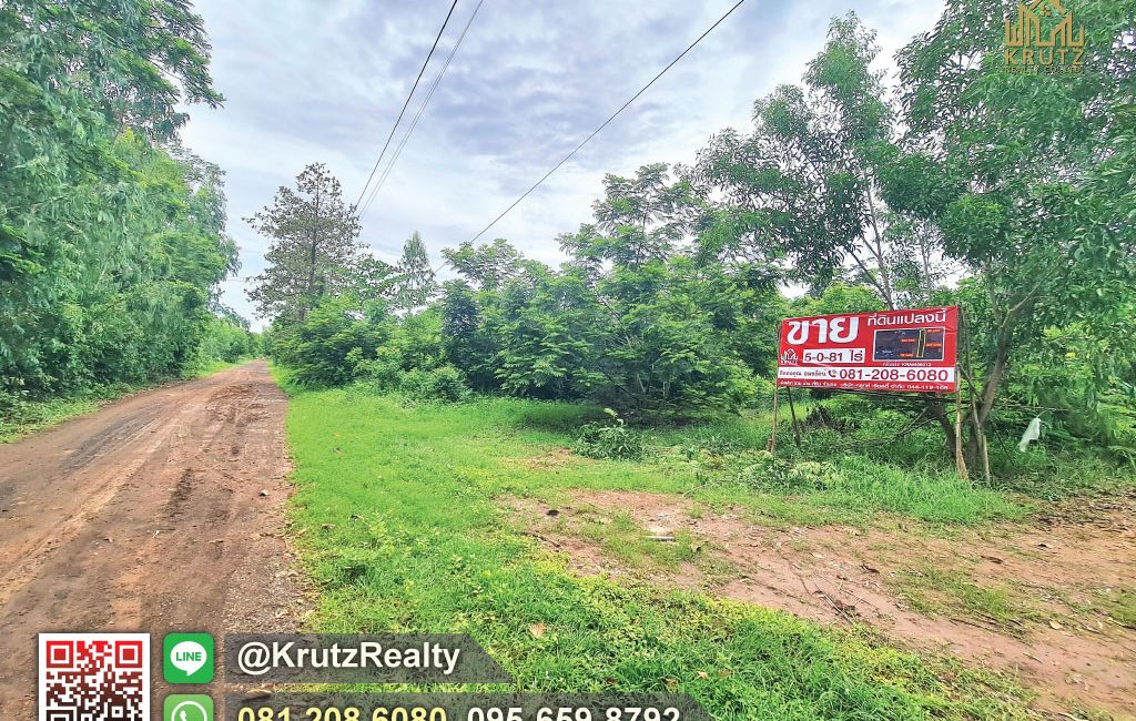 KRAM56013-07-1024