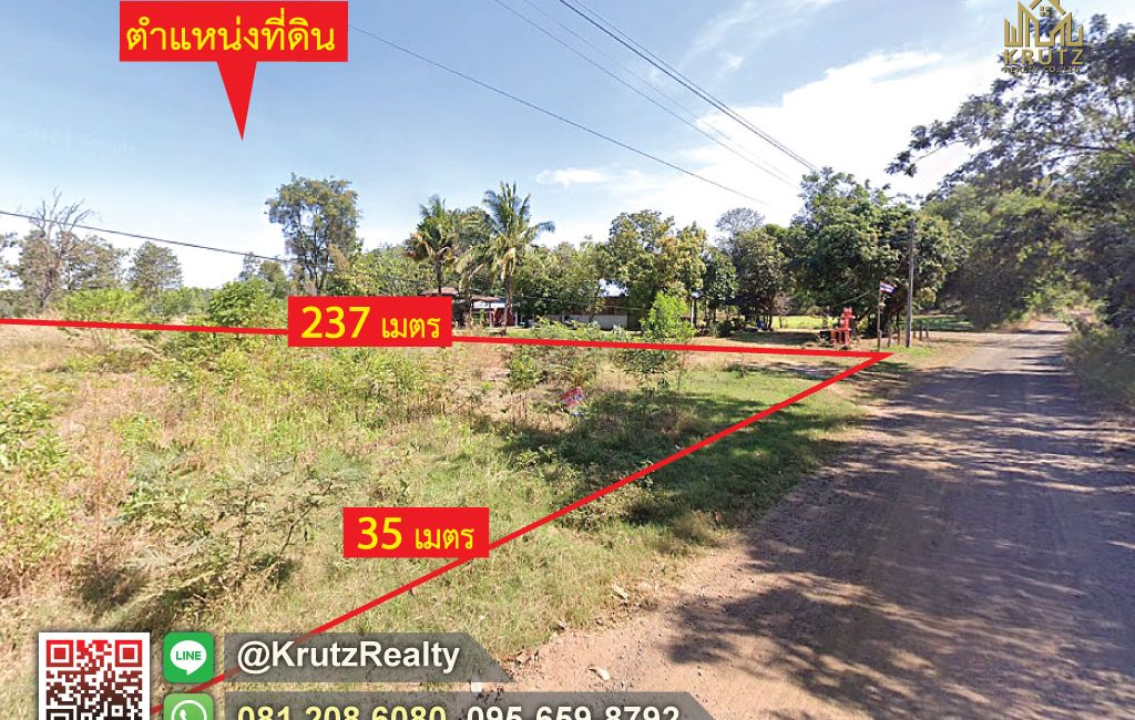 KRAM56013-08-1024