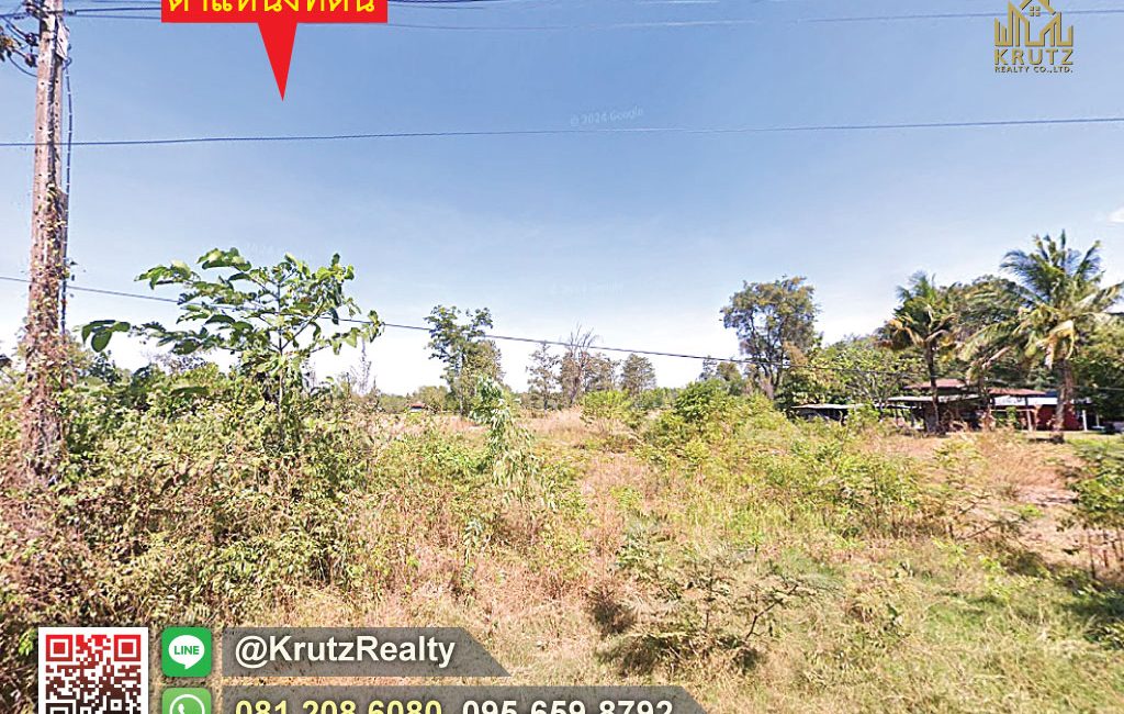 KRAM56013-09-1024