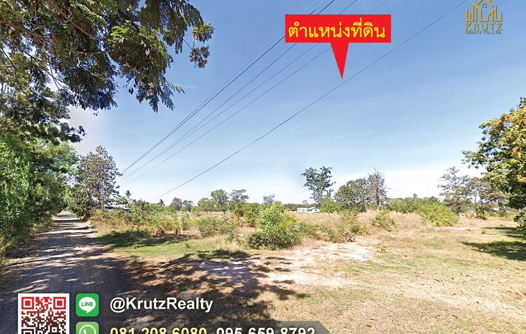 KRAM56013-10-1024