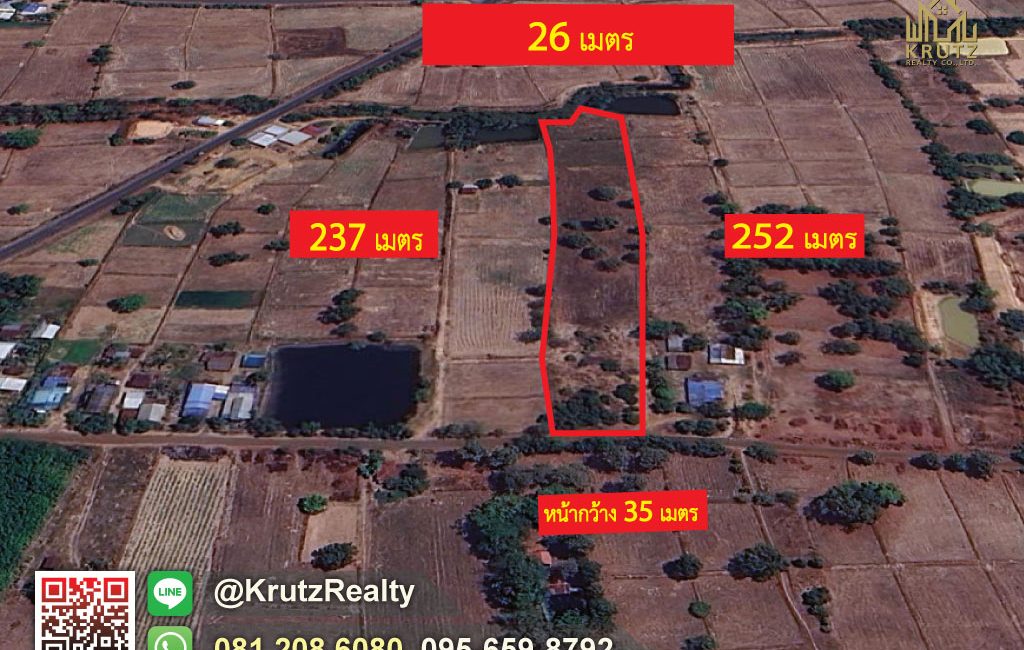 KRAM56013-11-1024