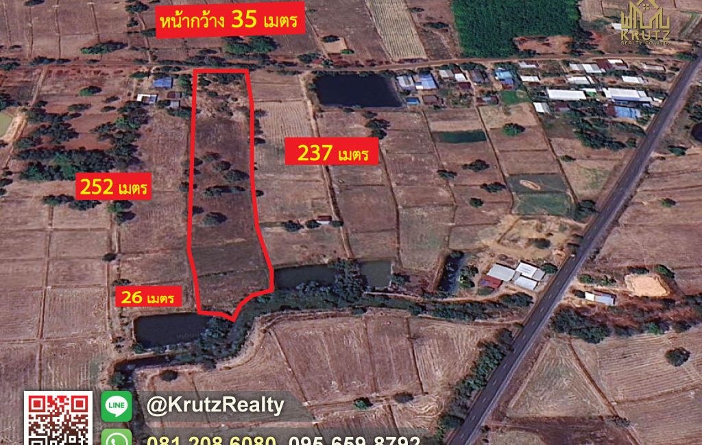 KRAM56013-13-1024