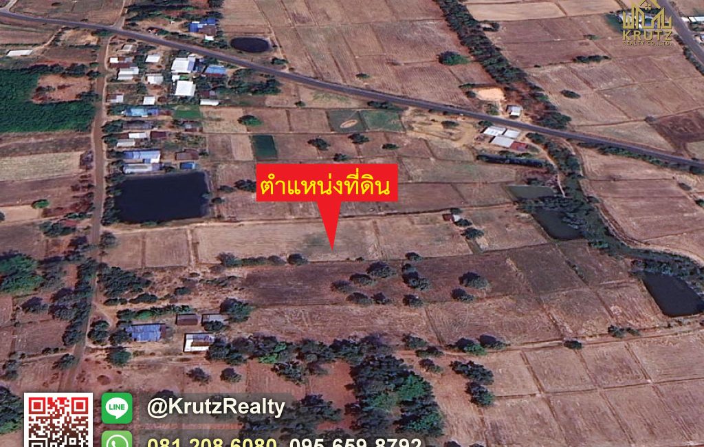 KRAM56013-14-1024