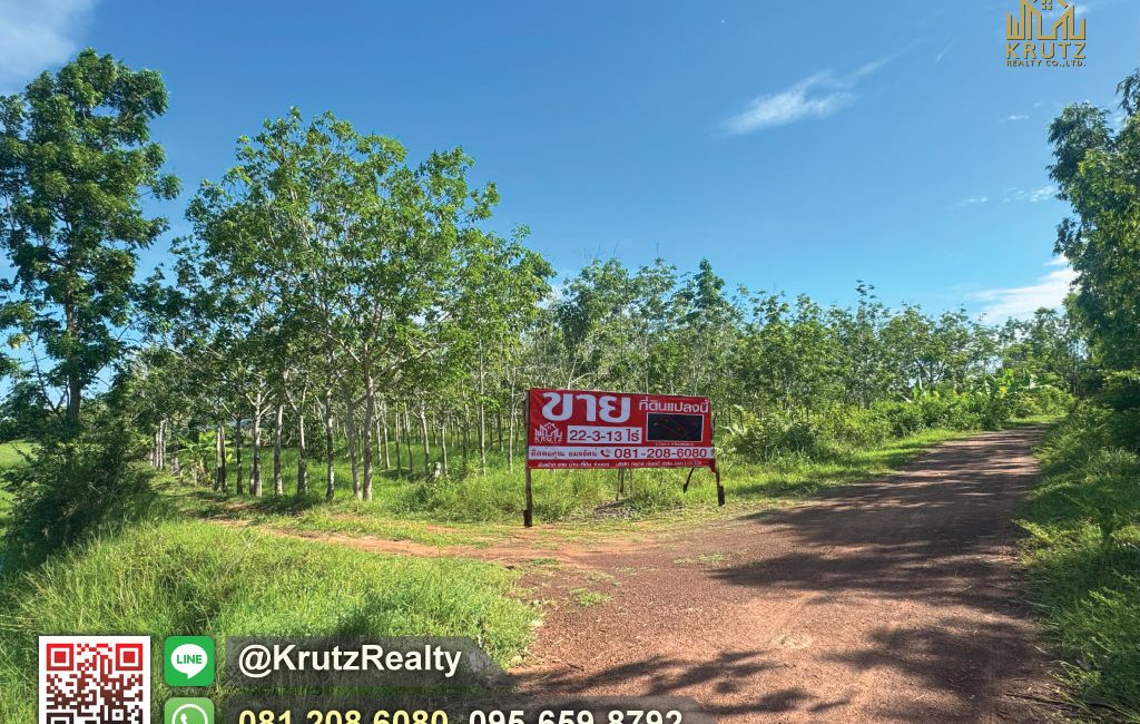 KRAM56014-02-1024
